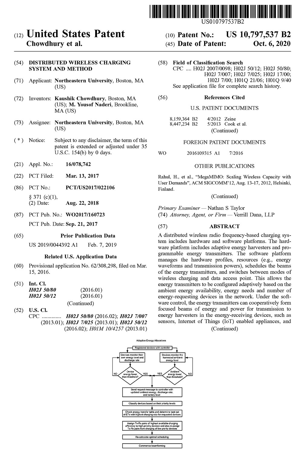 patent