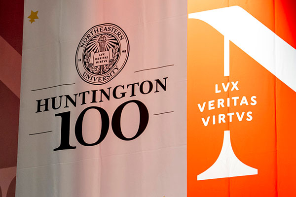 2021 Huntington 100 COE Recipients